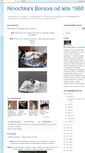 Mobile Screenshot of ninochkas.blogspot.com