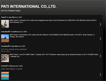 Tablet Screenshot of patiironore.blogspot.com