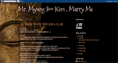 Desktop Screenshot of judongee.blogspot.com