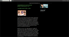 Desktop Screenshot of hom-e-winticket.blogspot.com
