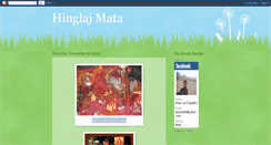 Desktop Screenshot of hinglajmataamar.blogspot.com