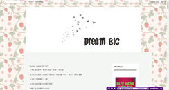 Desktop Screenshot of amore-blur-lw91.blogspot.com