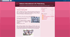 Desktop Screenshot of ikebanainternationalinstpetersburg.blogspot.com