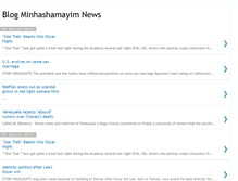 Tablet Screenshot of blogminhashamayim.blogspot.com