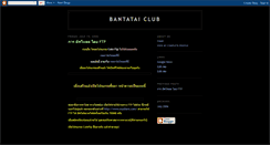 Desktop Screenshot of bantatai01.blogspot.com