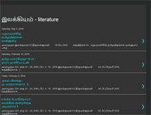 Tablet Screenshot of literaturte.blogspot.com