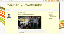 Desktop Screenshot of polinenijayachandra.blogspot.com