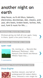 Mobile Screenshot of anothernightonearth.blogspot.com