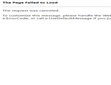 Tablet Screenshot of behavioralinterviewquestions.blogspot.com