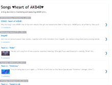 Tablet Screenshot of akb48songs.blogspot.com