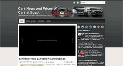 Desktop Screenshot of carsnewseg.blogspot.com