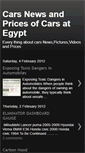 Mobile Screenshot of carsnewseg.blogspot.com