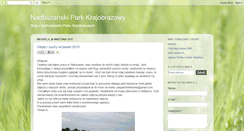 Desktop Screenshot of nadbuzanskipark.blogspot.com