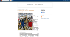Desktop Screenshot of history-imperialglory.blogspot.com