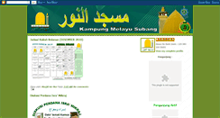 Desktop Screenshot of annurmasjid.blogspot.com