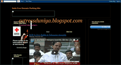 Desktop Screenshot of actressduniya.blogspot.com