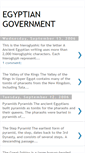 Mobile Screenshot of ancientegyptian.blogspot.com