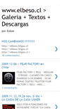 Mobile Screenshot of elbeso-galeria.blogspot.com