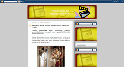 Desktop Screenshot of malayalamovies.blogspot.com