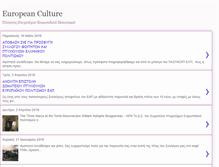 Tablet Screenshot of european-culture.blogspot.com