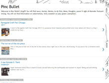 Tablet Screenshot of pincbullet.blogspot.com