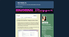 Desktop Screenshot of myrssfeed.blogspot.com