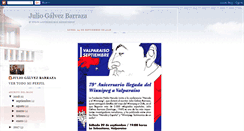 Desktop Screenshot of juliogalvezbarraza.blogspot.com