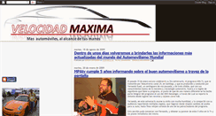 Desktop Screenshot of f1velocidadmaxima.blogspot.com
