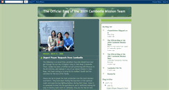 Desktop Screenshot of cambodiastm09.blogspot.com