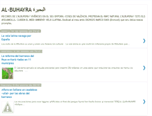 Tablet Screenshot of albuhayra.blogspot.com
