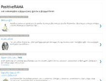 Tablet Screenshot of jmapsrama.blogspot.com