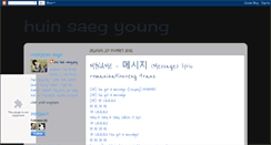 Desktop Screenshot of eatinghallyu.blogspot.com