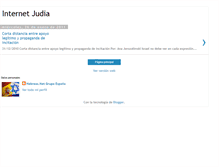 Tablet Screenshot of internet-judia.blogspot.com