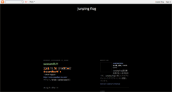 Desktop Screenshot of jumping-frog.blogspot.com