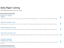 Tablet Screenshot of dailypapercutting.blogspot.com