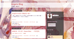 Desktop Screenshot of angiechau.blogspot.com
