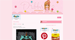 Desktop Screenshot of dribbsartesanatos.blogspot.com