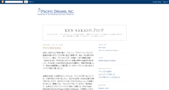 Desktop Screenshot of kensakai-usa.blogspot.com