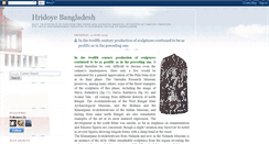 Desktop Screenshot of hbangla.blogspot.com