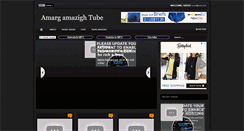 Desktop Screenshot of amargtube.blogspot.com