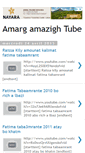 Mobile Screenshot of amargtube.blogspot.com