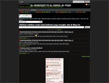 Tablet Screenshot of heramkempek.blogspot.com