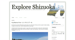 Desktop Screenshot of exploreshizuoka.blogspot.com