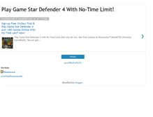 Tablet Screenshot of gamestardefender4.blogspot.com