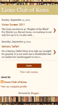 Mobile Screenshot of lionsclubofkona.blogspot.com