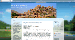 Desktop Screenshot of chitradurgabirdsarun.blogspot.com