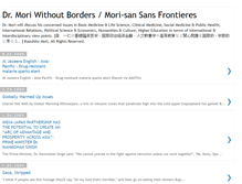 Tablet Screenshot of drmoriwoborder.blogspot.com