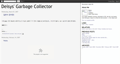 Desktop Screenshot of deisys.blogspot.com