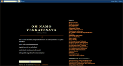 Desktop Screenshot of omvenkatesaya.blogspot.com