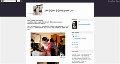 Desktop Screenshot of meemeemormor.blogspot.com
